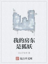 杨帆的叫什么名字