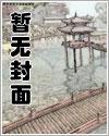 战锤矮人建筑