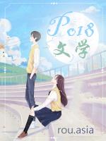 时年玉雕大师