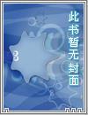 梦者游界